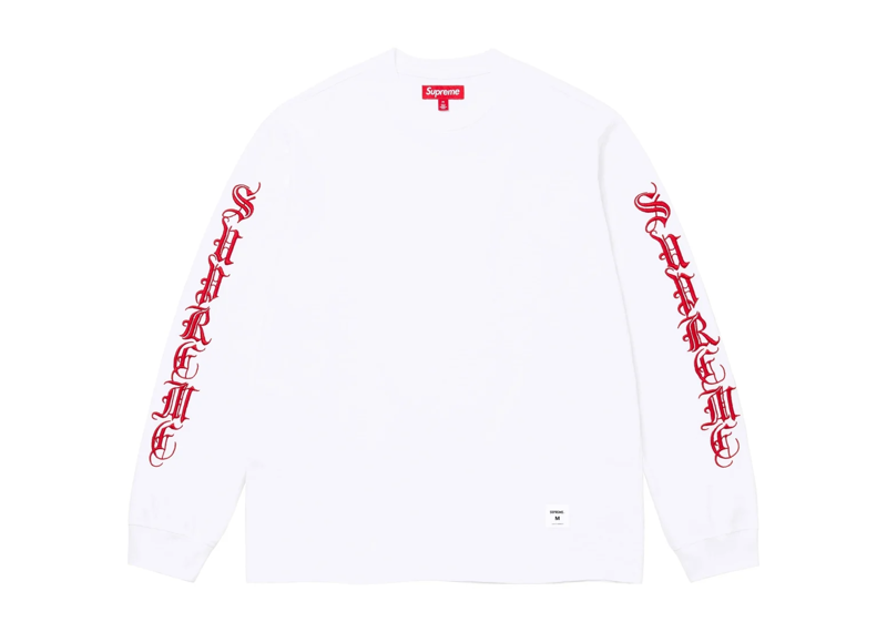 SUPREME