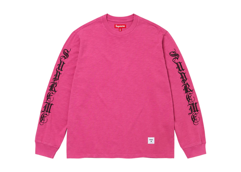 SUPREME