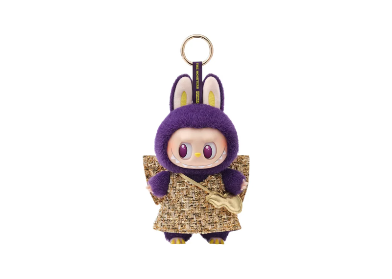 Pop Mart Labubu Wings of Fortune vinyl plush keychain with purple bunny costume and gold wings