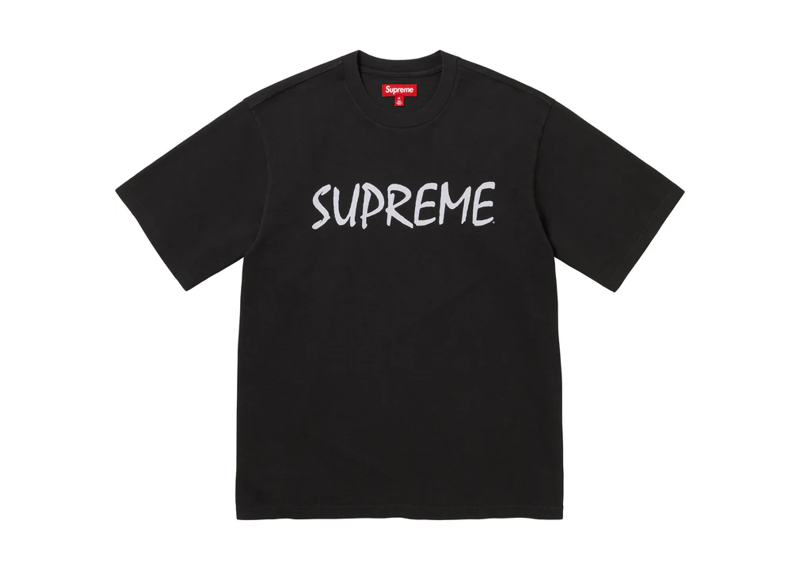 SUPREME FTP