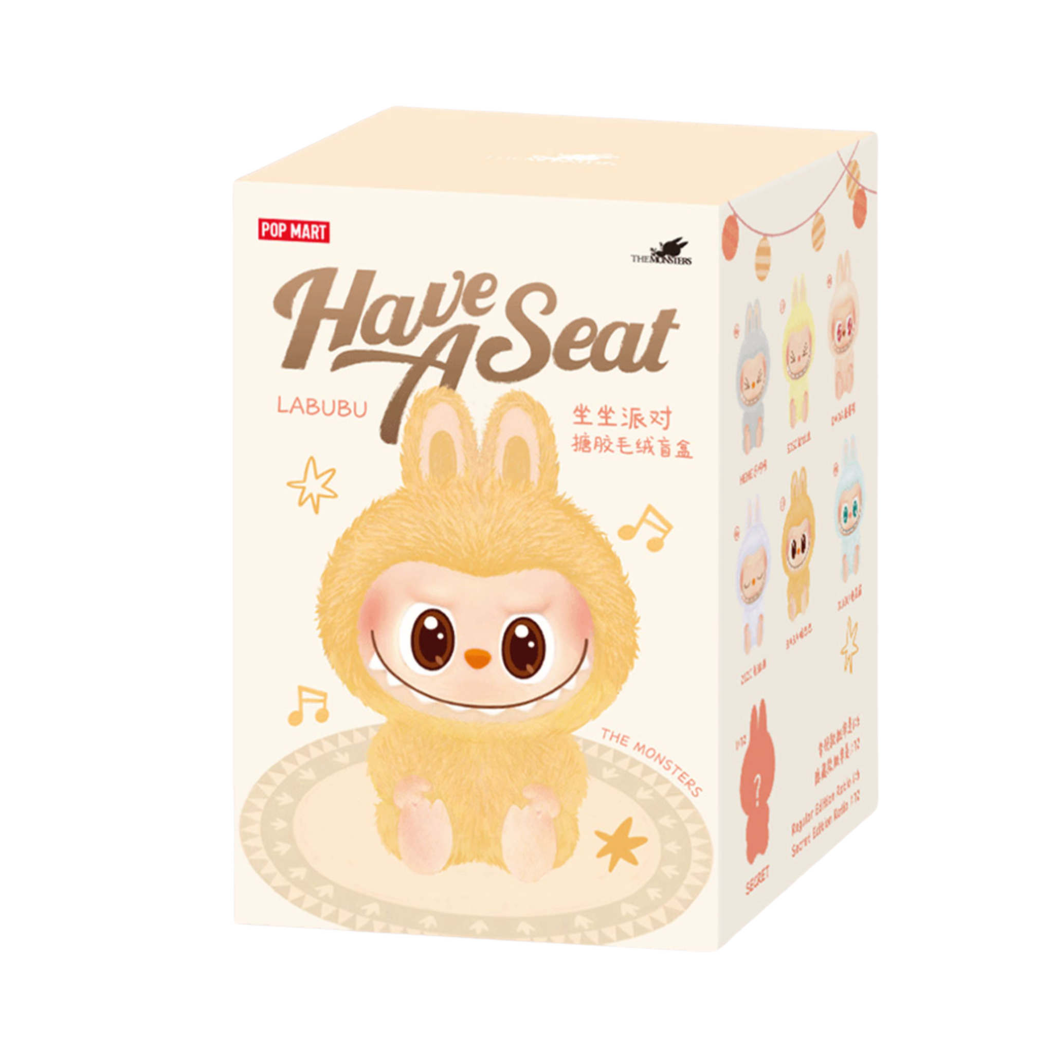 POP MART LABUBU Have a Seat collectible figurine box.