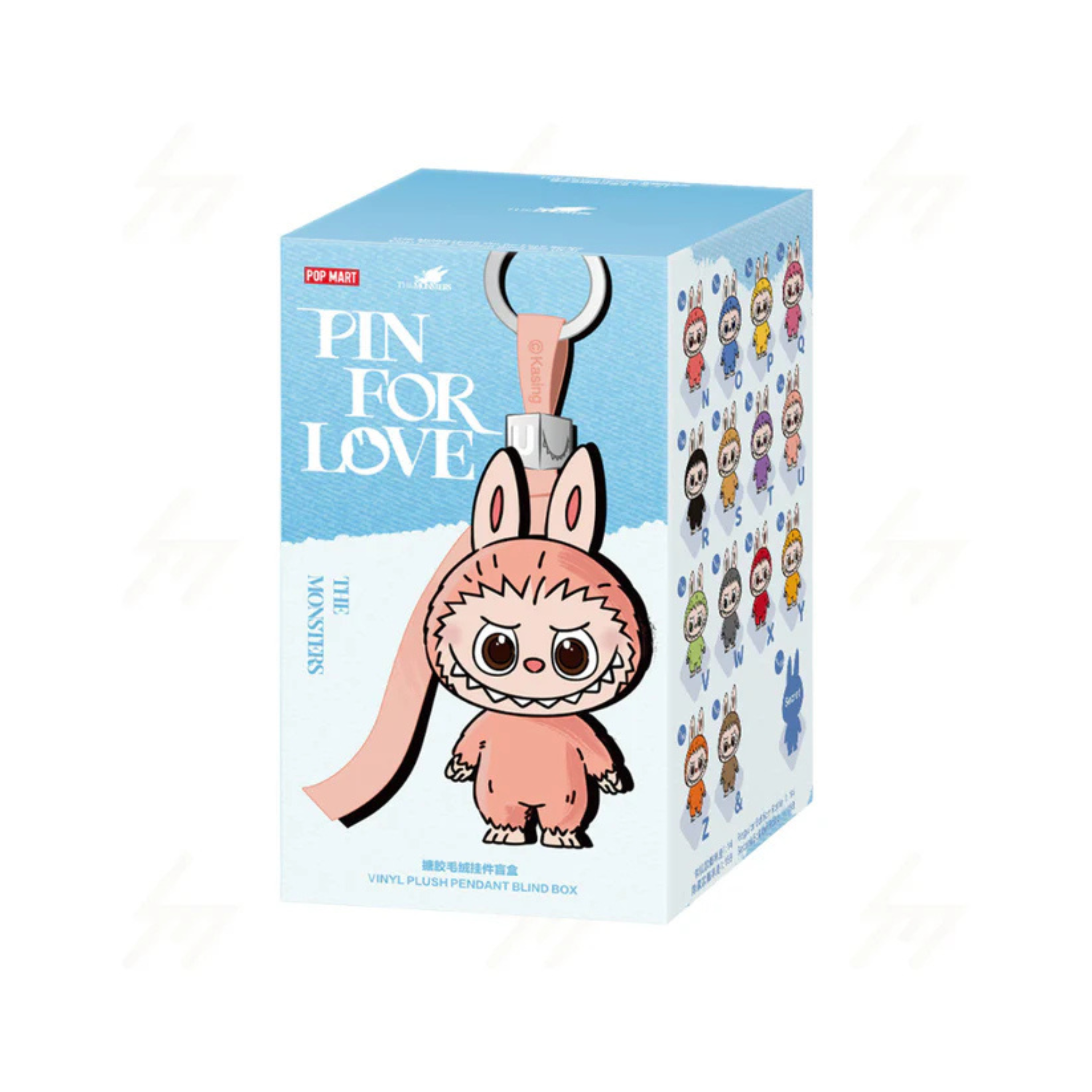 POP MART LABUBU vinyl plush pendant blind box from Pin For Love series with character keychain design