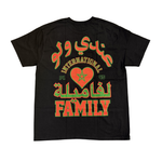 Corteiz International Family Tee black shirt front view