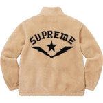 Supreme Star Fleece Jacket natural beige with black star and logo on back