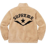 Supreme Star Fleece Jacket natural beige with black star and logo on back