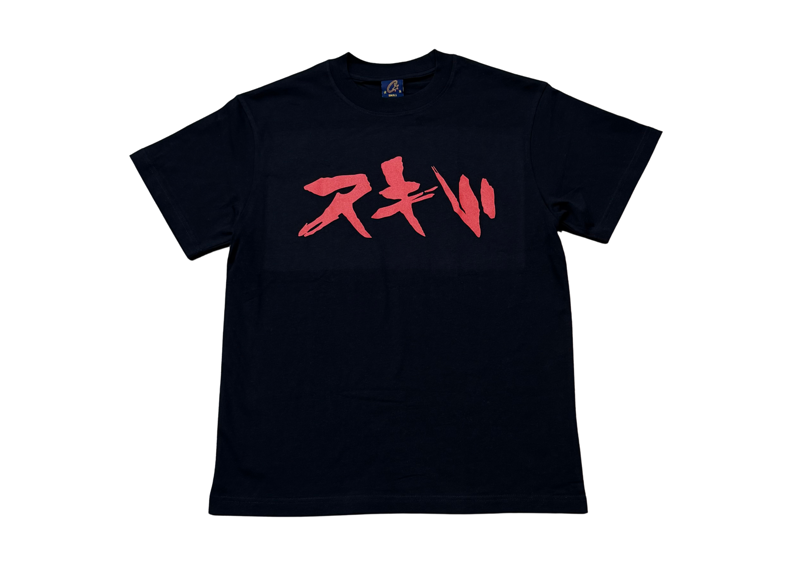 Corteiz RTW Akira Tee Black with red graphic design.