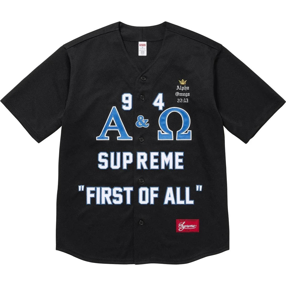 Supreme Alpha Omega