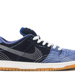 Nike SB Dunk