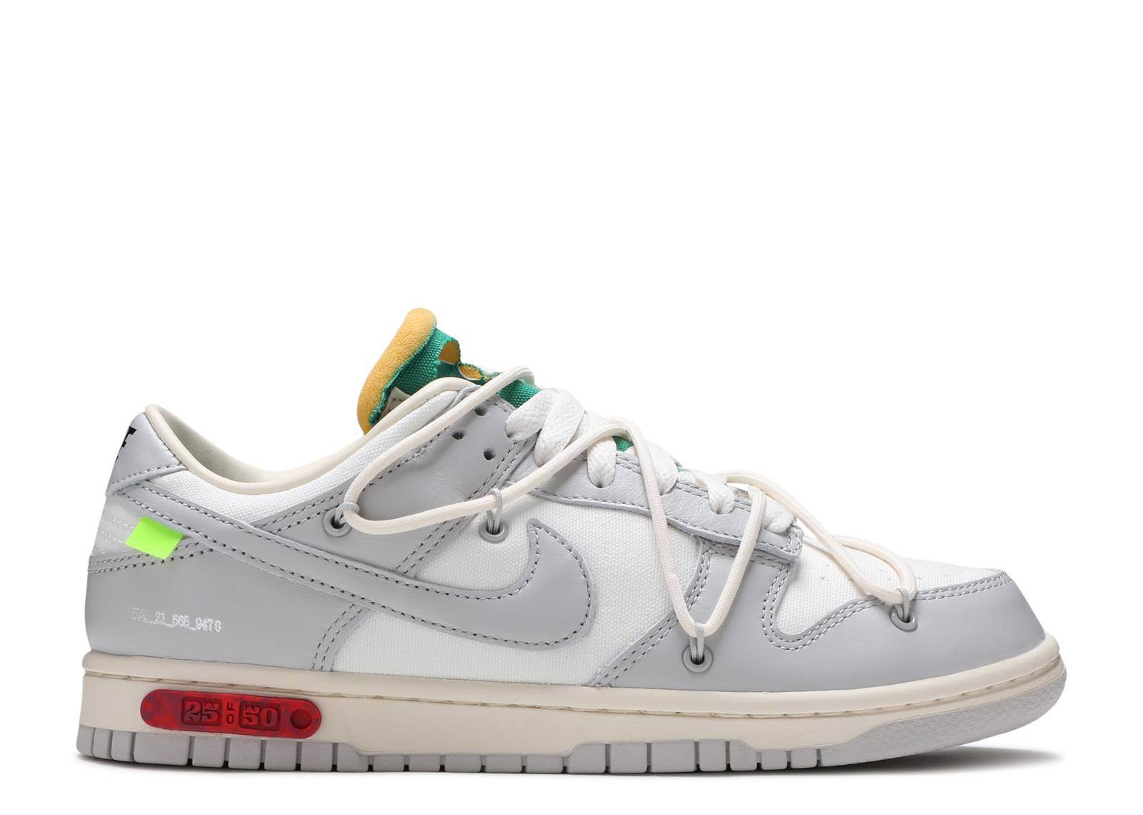 Nike Dunk Low