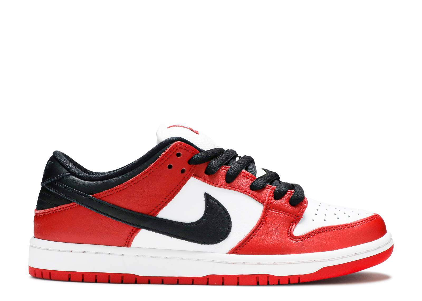 Nike SB