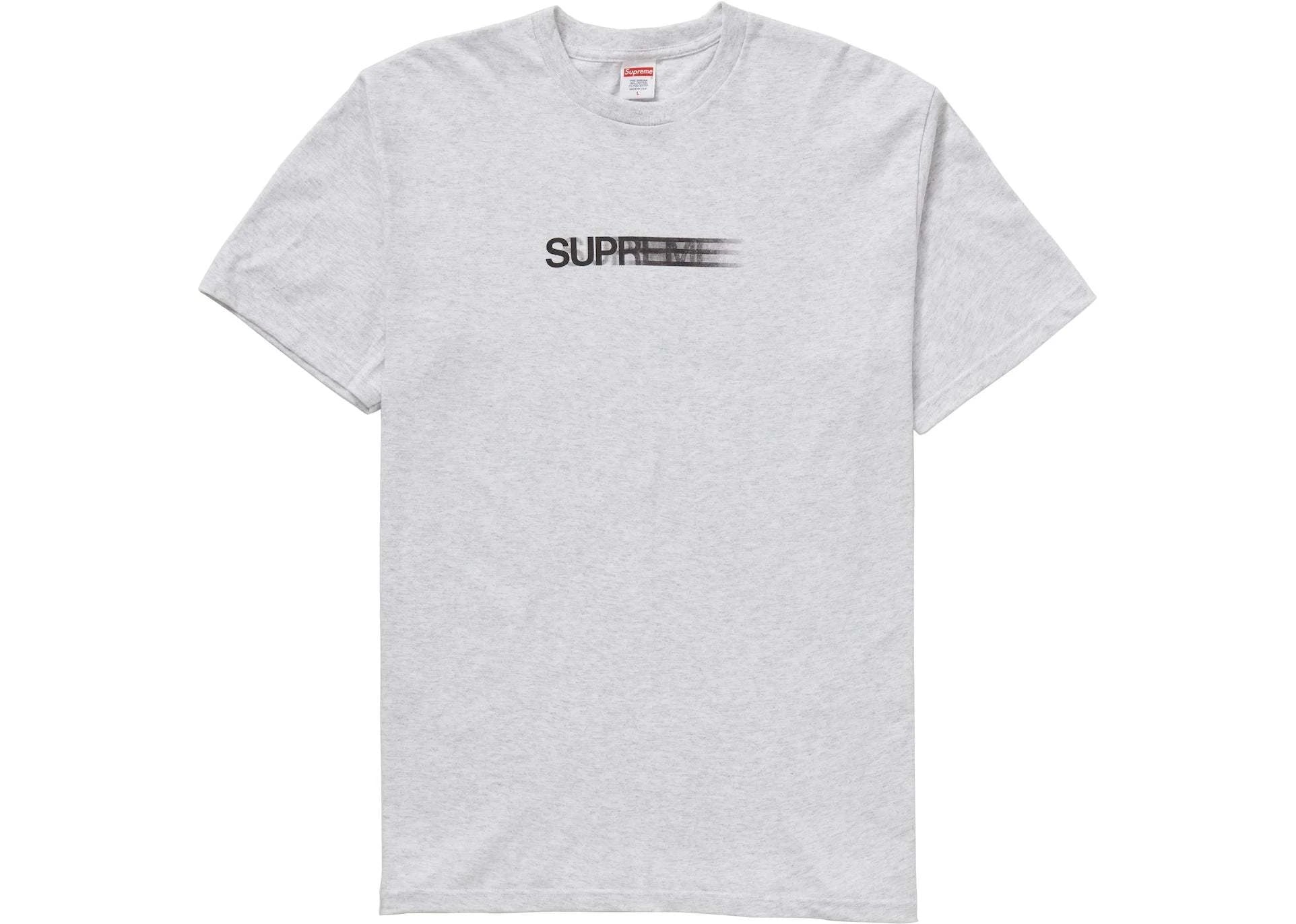 Supreme Motion Logo