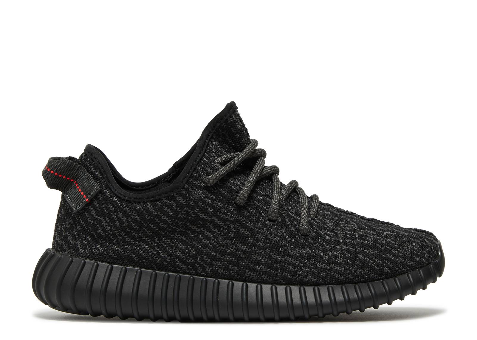 Yeezy Boost 350